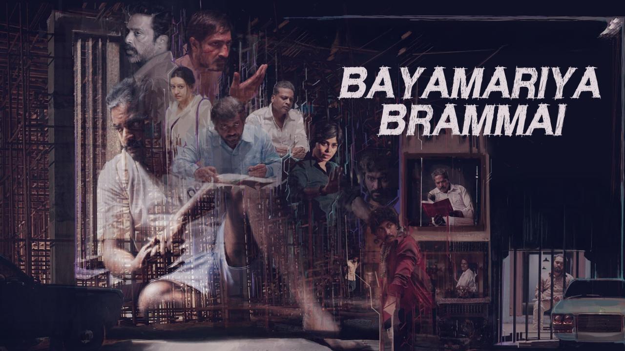فيلم Bayamariya Brammai 2024 مترجم