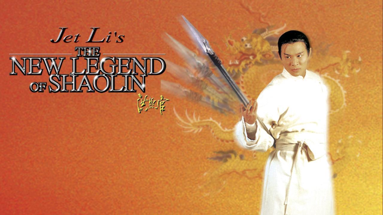 فيلم The New Legend of Shaolin 1994 مترجم