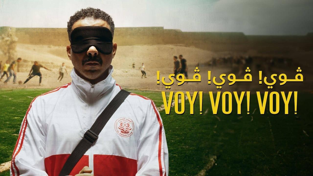 افلام عربي