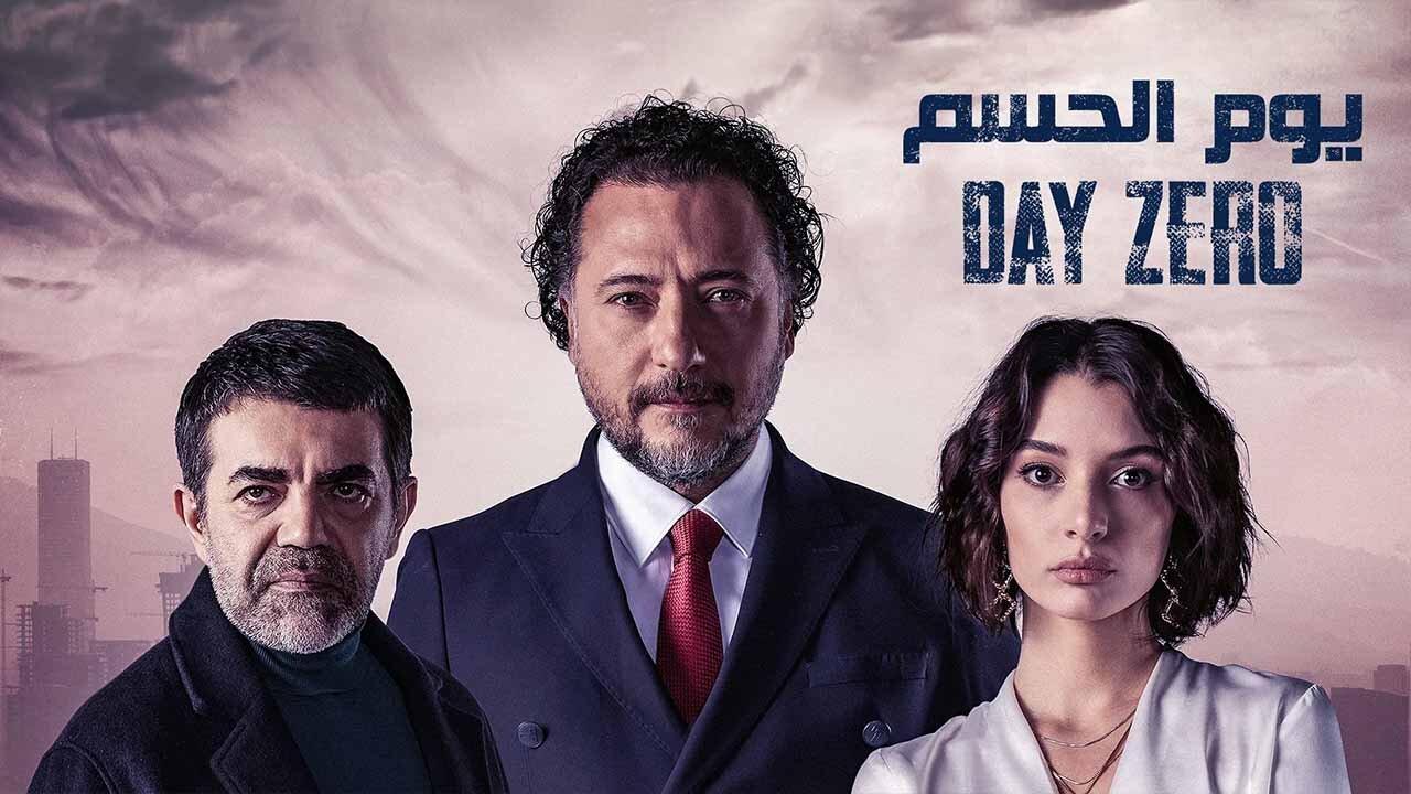 مسلسلات تركية مدبلجة