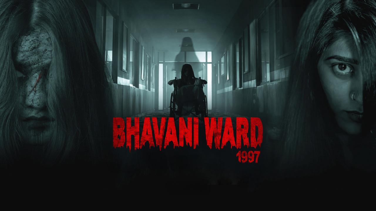 فيلم Bhavani Ward 1997 2025 مترجم