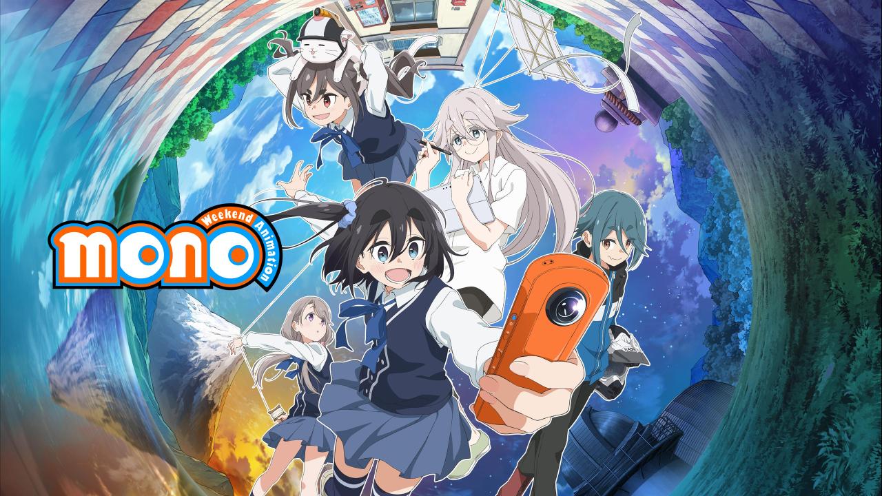 انمي Mono الحلقة 8 الثامنة مترجمة