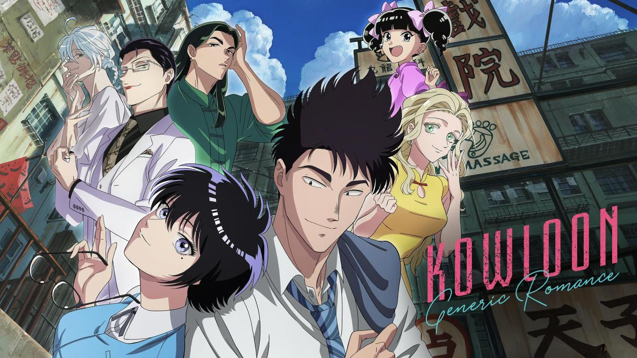 انمي Kowloon Generic Romance الحلقة 11 الحادية عشر مترجمة
