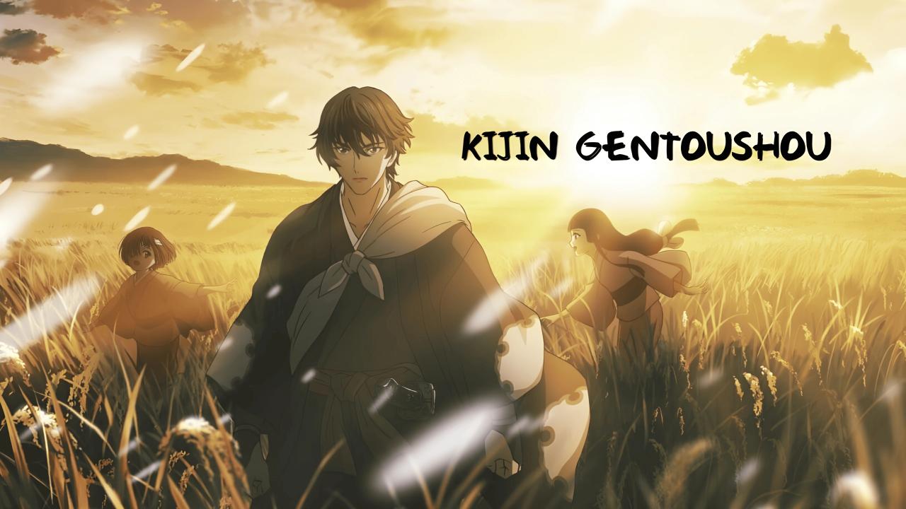 انمي Kijin Gentoushou الحلقة 12 الثانية عشر مترجمة
