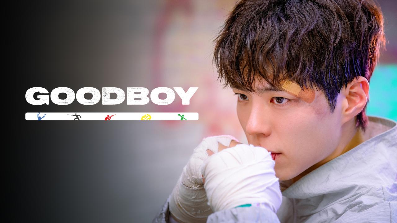 مسلسل Good Boy الحلقة 7 السابعة مترجمة
