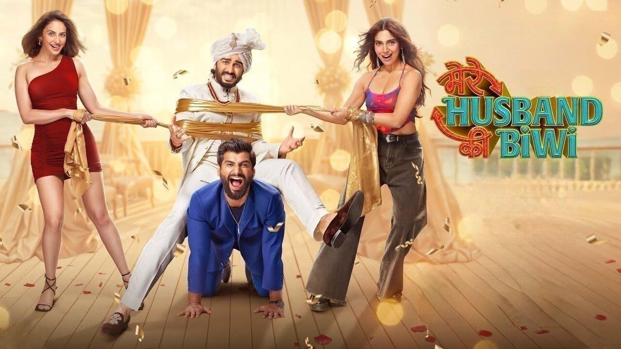 فيلم Mere Husband Ki Biwi 2025 مترجم
