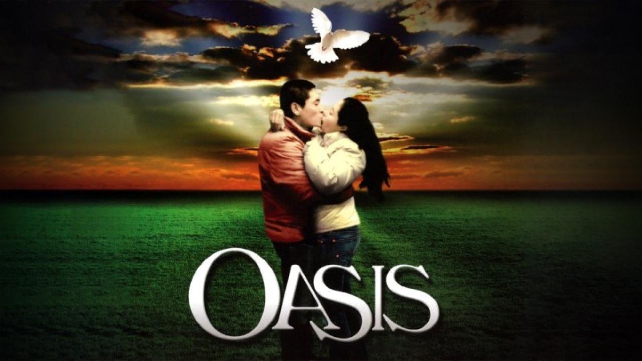 فيلم Oasis 2002 مترجم