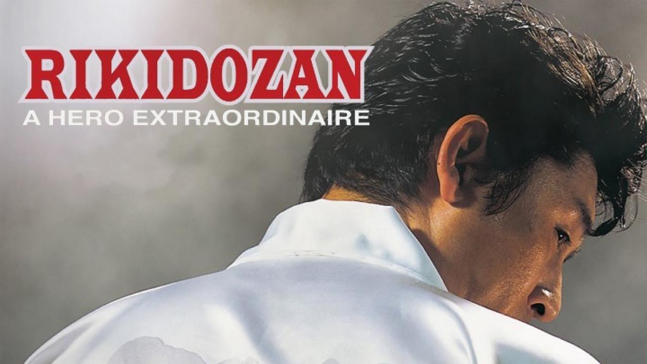 فيلم Rikidozan: A Hero Extraordinary 2004 مترجم