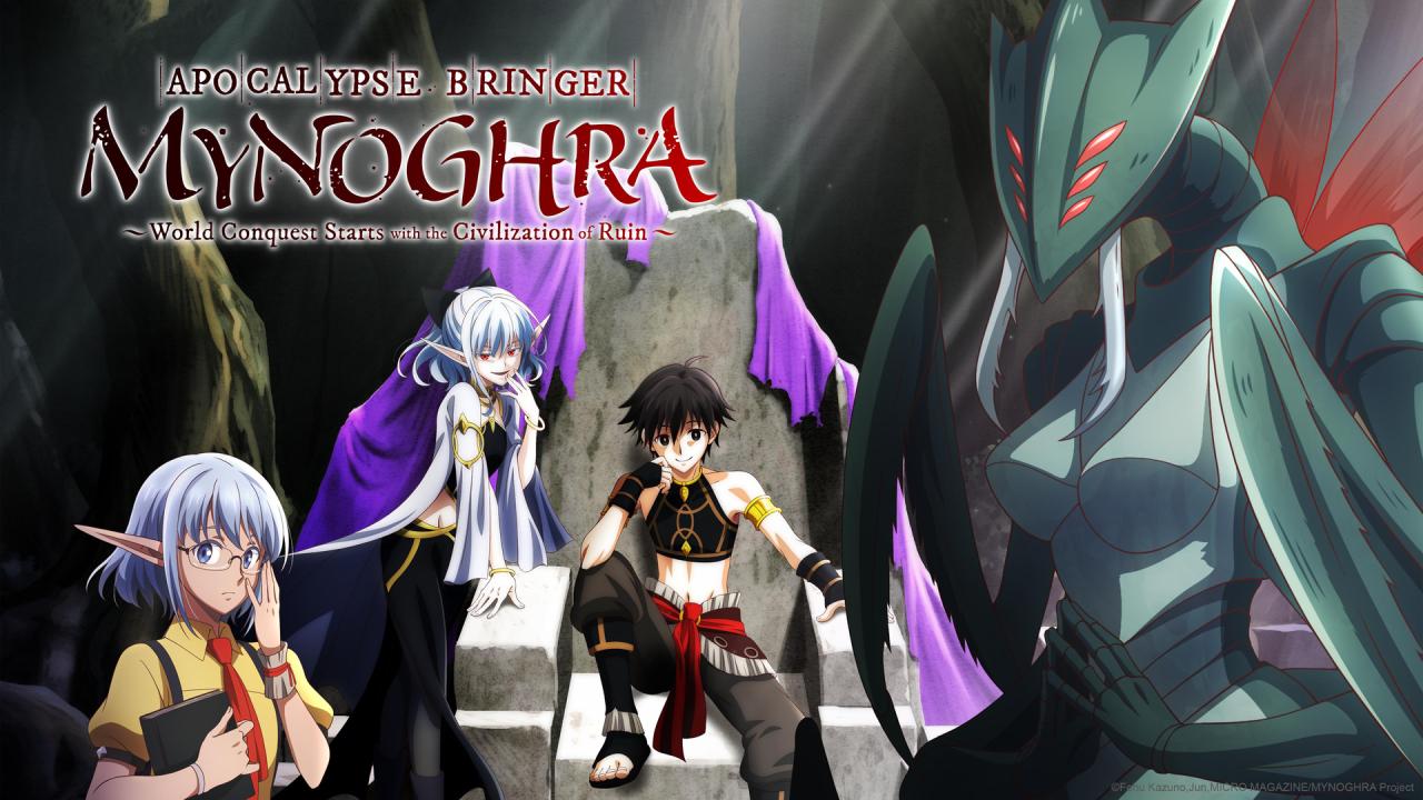 انمي Isekai Mokushiroku Mynoghra الحلقة 2 الثانية مترجمة