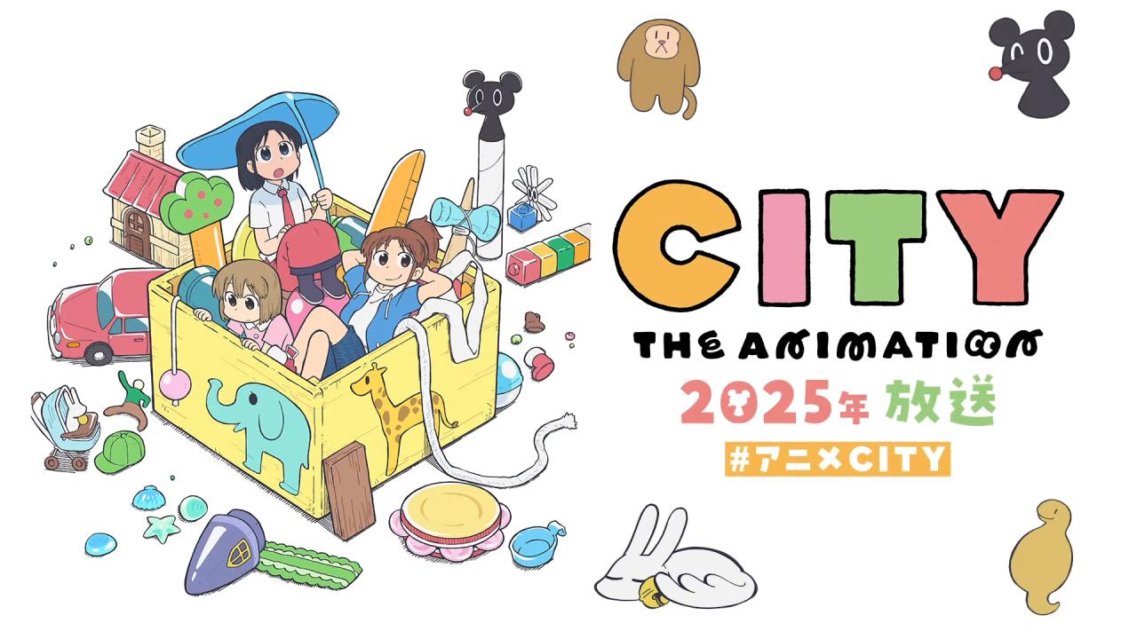 انمي City The Animation الحلقة 1 الاولي مترجمة