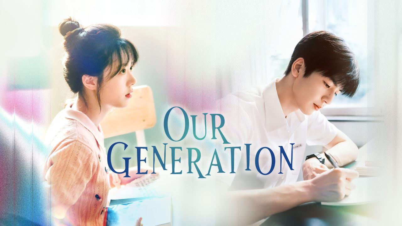 مسلسل Our Generation الحلقة 4 الرابعة مترجمة