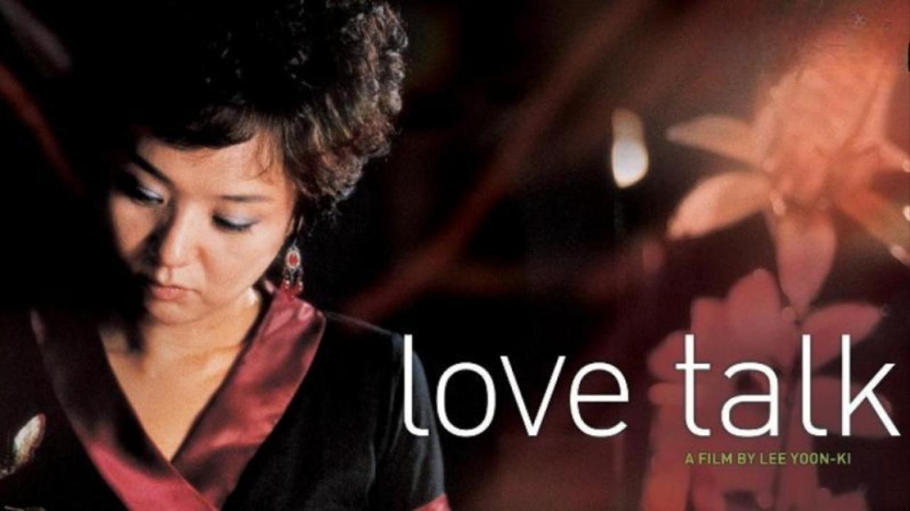 فيلم Love Talk 2005 مترجم