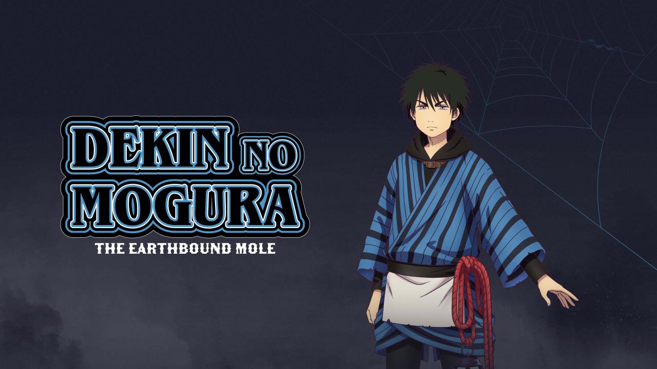 انمي Dekin no Mogura الحلقة 3 الثالثة مترجمة