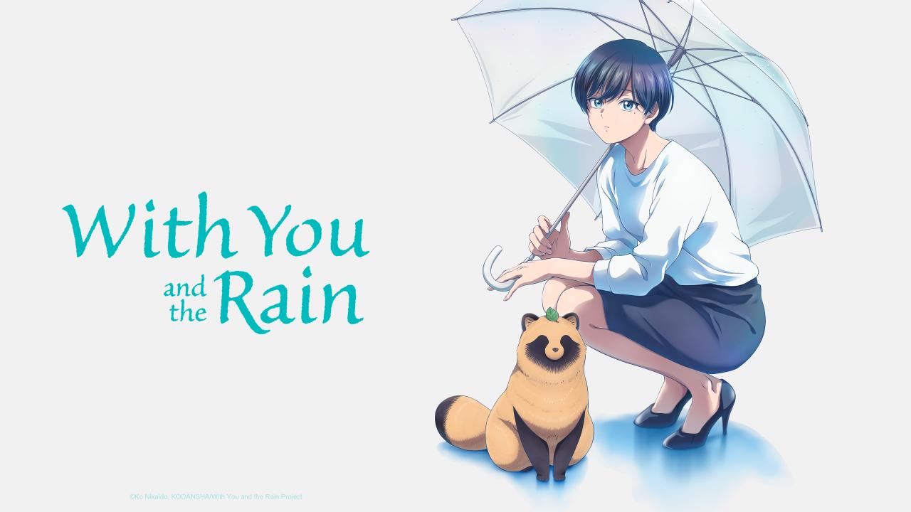 انمي Ame to Kimi to الحلقة 2 الثانية مترجمة