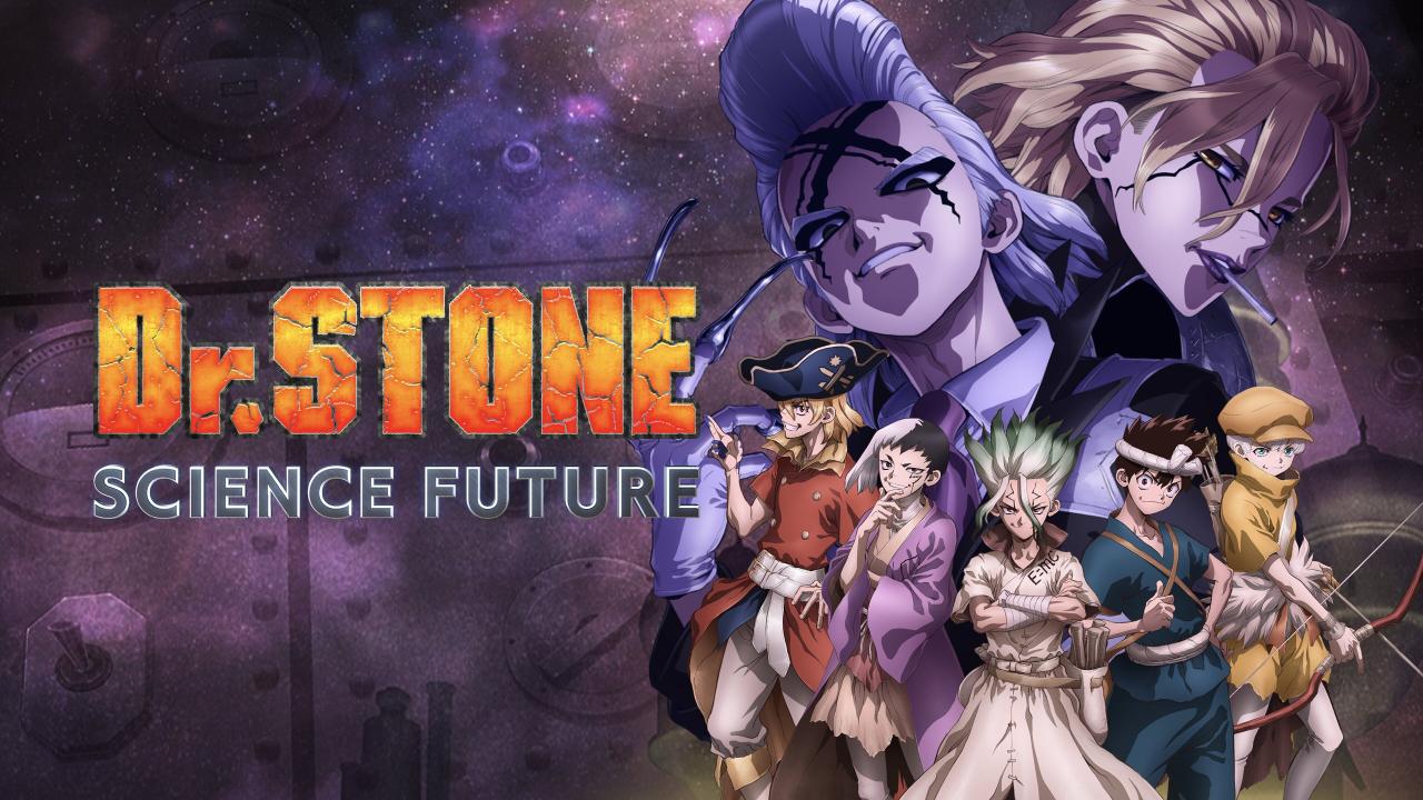 انمي Dr. Stone الموسم الرابع الحلقة 15 الخامسة عشر مترجمة