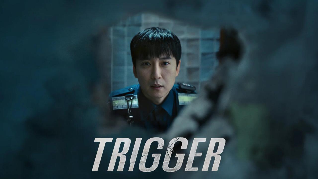 مسلسل Trigger الحلقة 5 الخامسة مترجمة