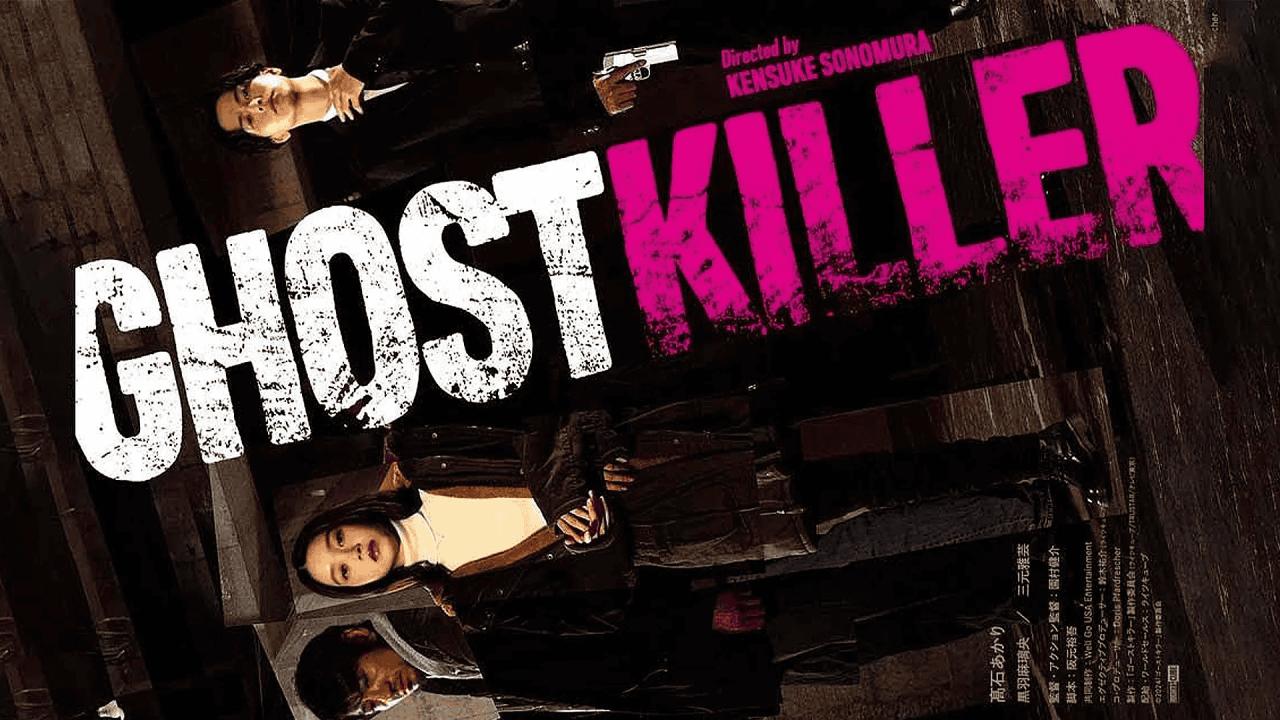 فيلم Ghost Killer 2025 مترجم