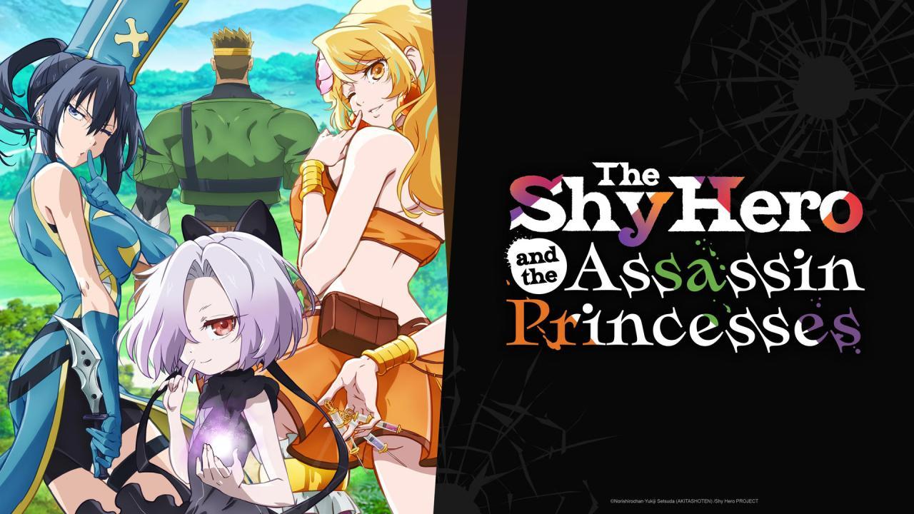 انمي Kizetsu Yuusha to Ansatsu Hime الحلقة 4 الرابعة مترجمة