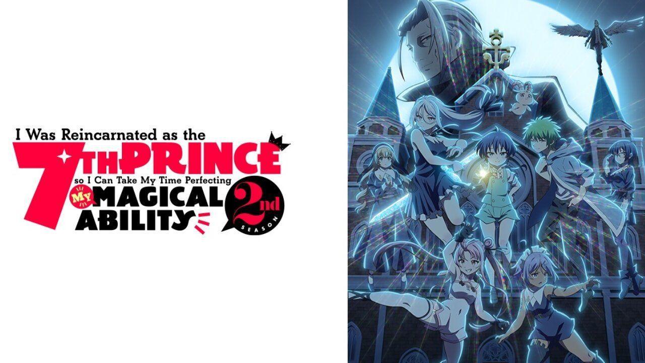 انمي Tensei shitara Dainana Ouji Datta node, Kimama ni Majutsu wo Kiwamemasu موسم 2 حلقة 4
