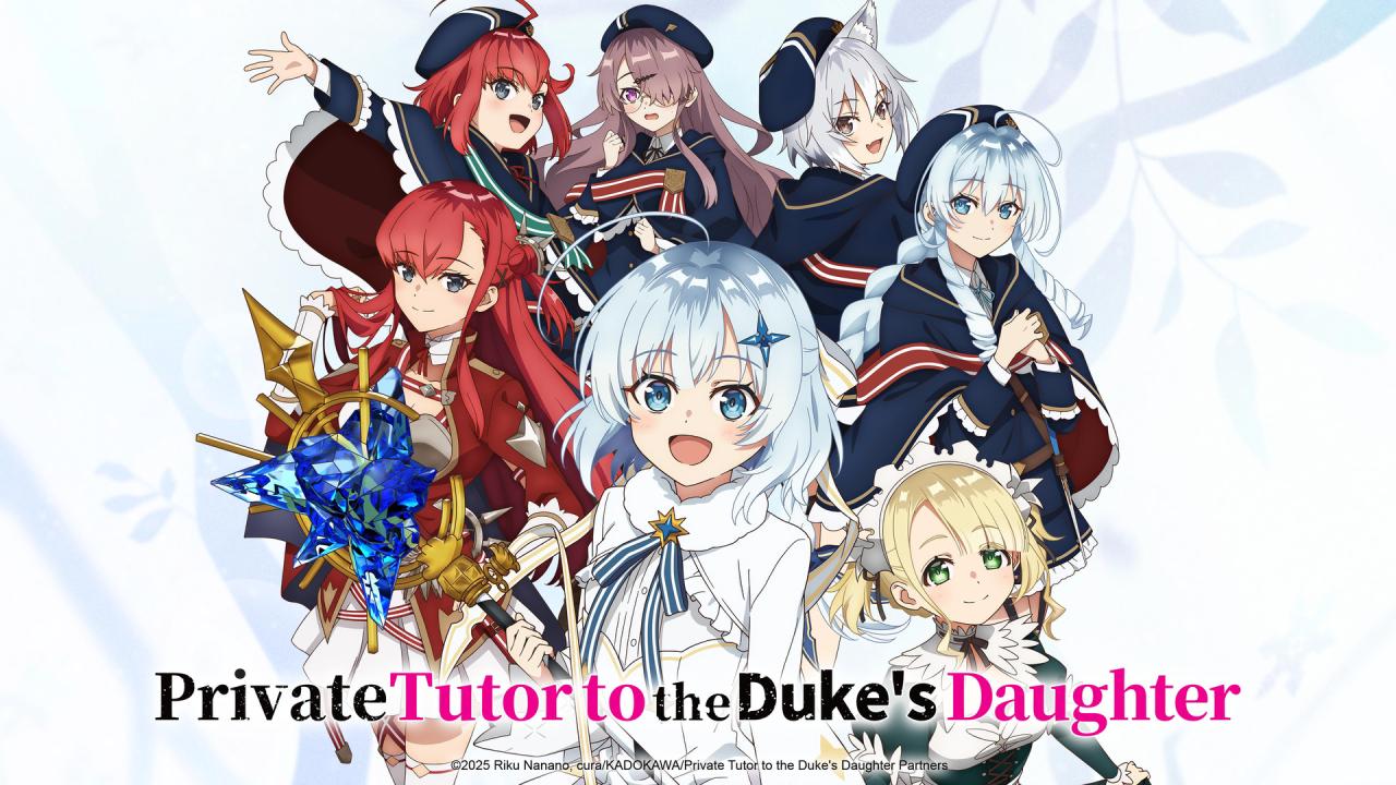 انمي Koujo Denka no Kateikyoushi الحلقة 5 الخامسة مترجمة