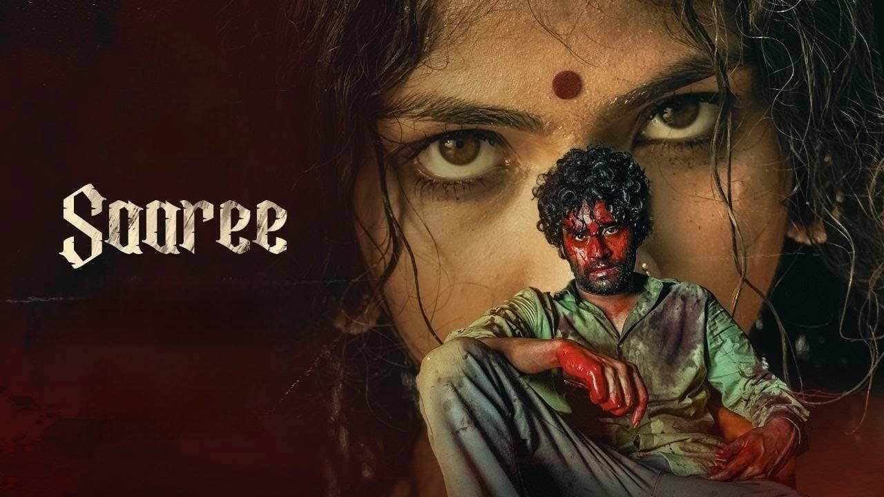 فيلم Saaree 2024 مترجم