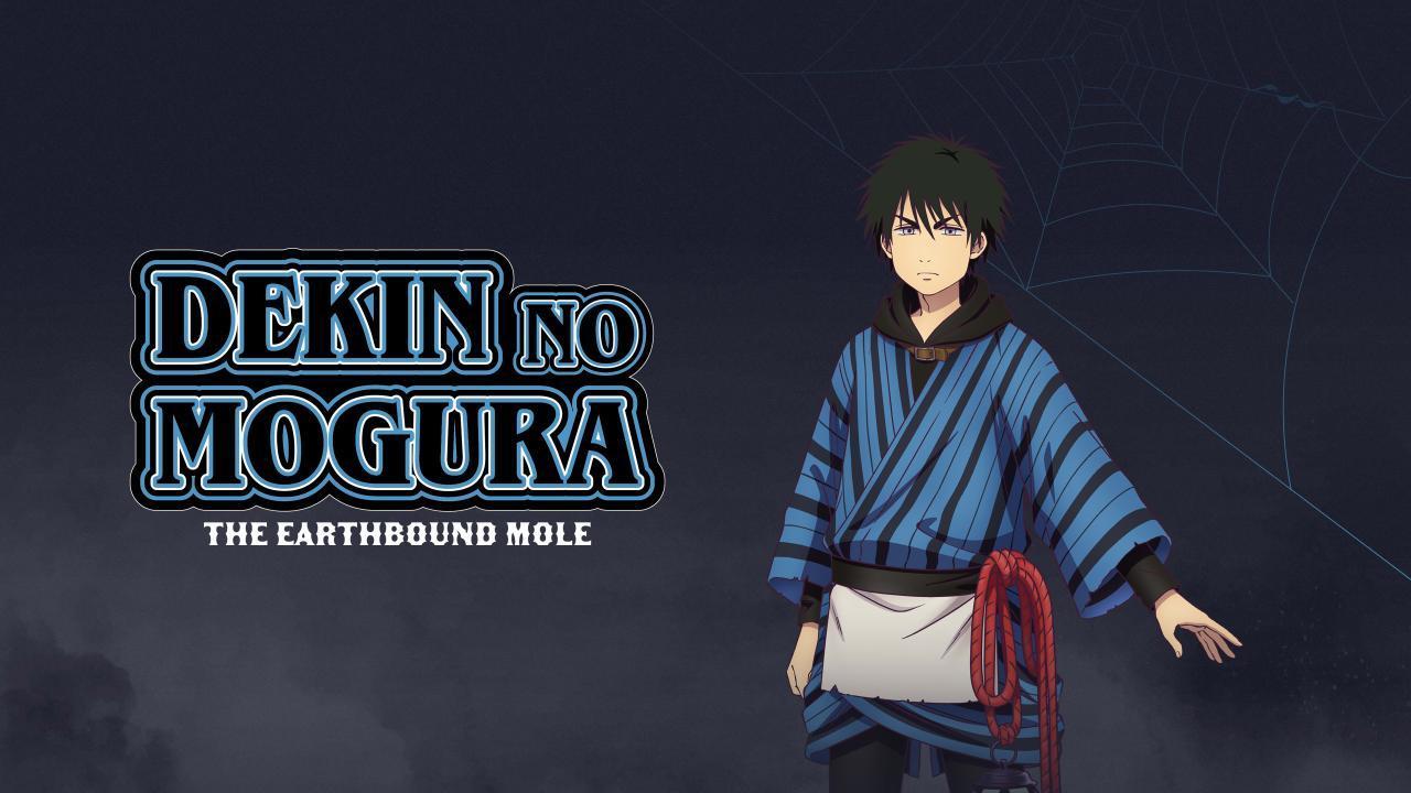 انمي Dekin no Mogura الحلقة 5 الخامسة مترجمة