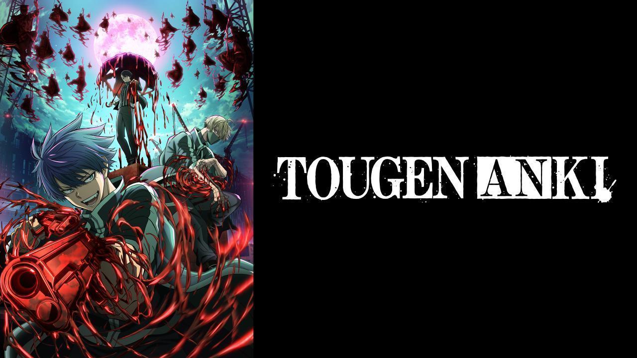 انمي Tougen Anki الحلقة 8 الثامنة مترجمة