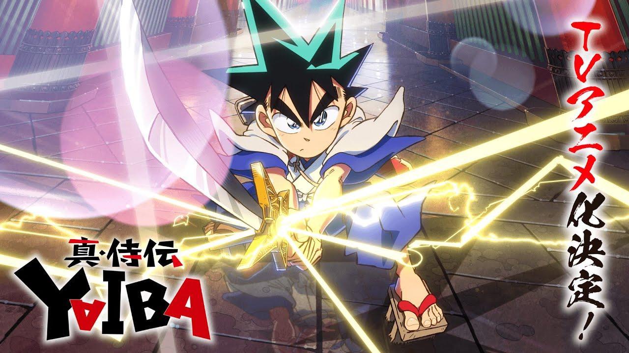 انمي Shin Samurai-den Yaiba الحلقة 21 الحادية والعشرون مترجمة