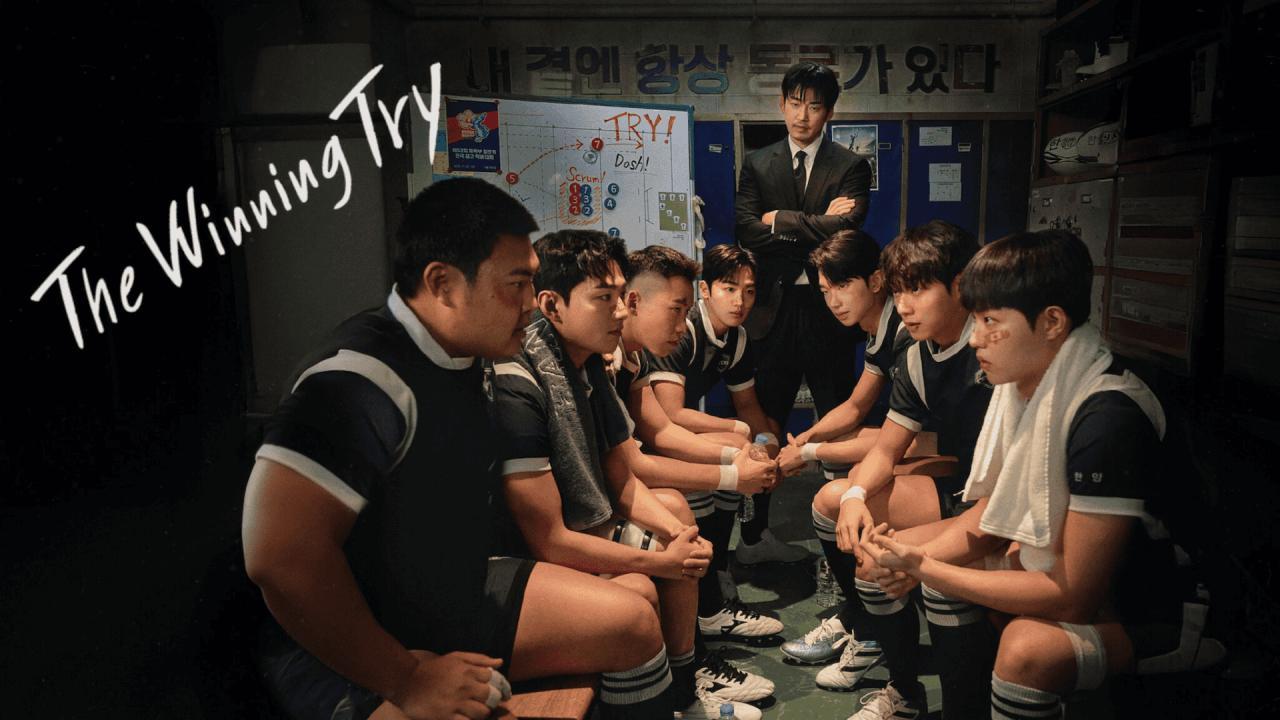 مسلسل The Winning Try الحلقة 10 العاشرة مترجمة