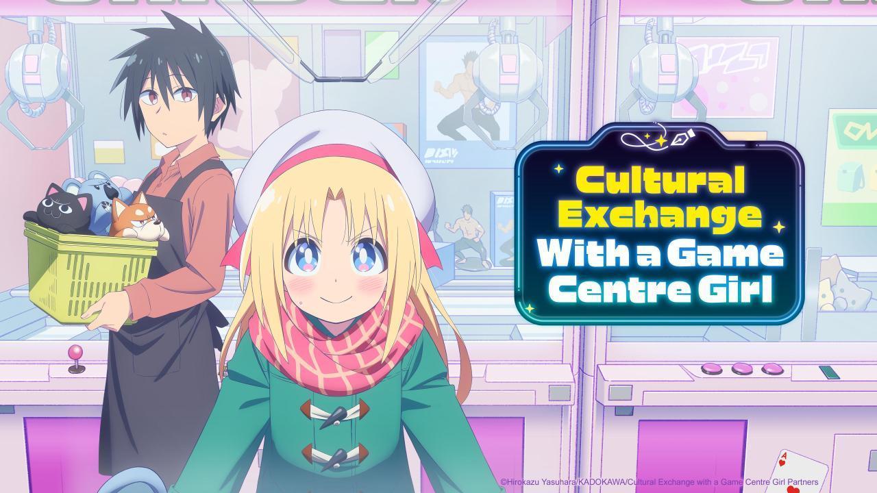 انمي Game Center Shoujo to Ibunka Kouryuu الحلقة 7 السابعة مترجمة