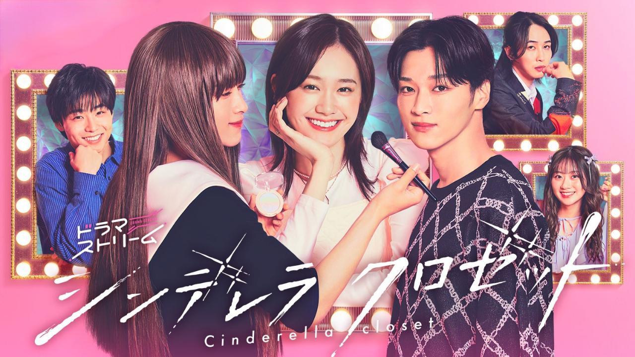 مسلسل Cinderella Closet الحلقة 6 السادسة مترجمة