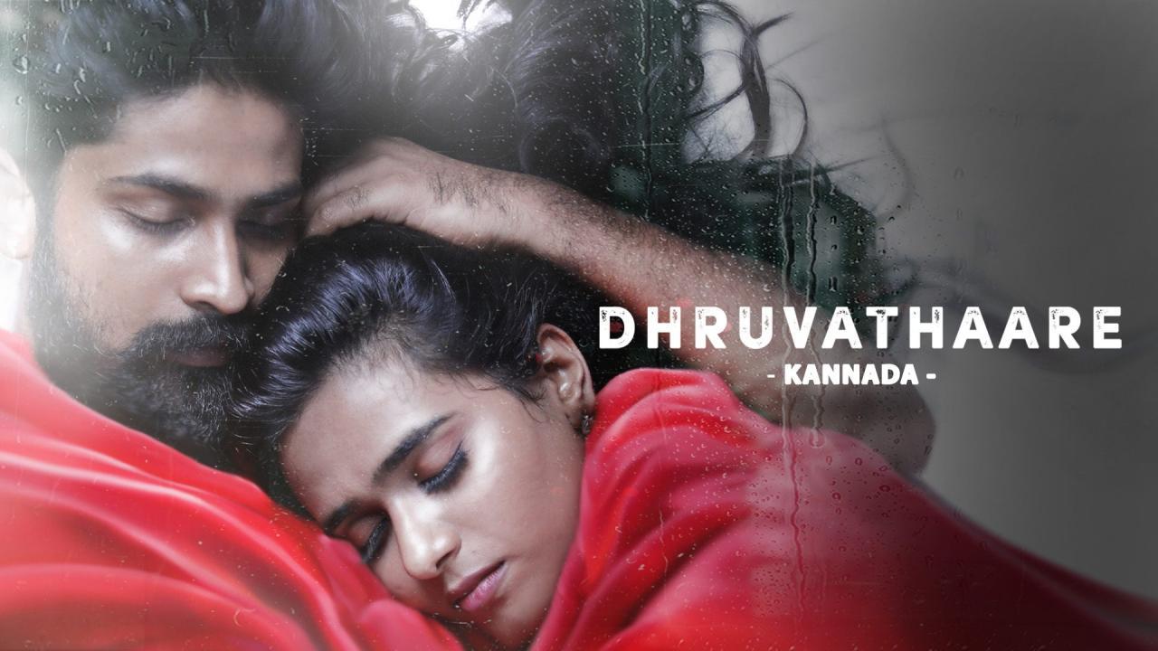فيلم Dhruvathaare 2024 مترجم