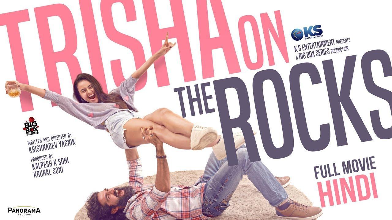 فيلم Trisha on the Rocks 2025 مترجم