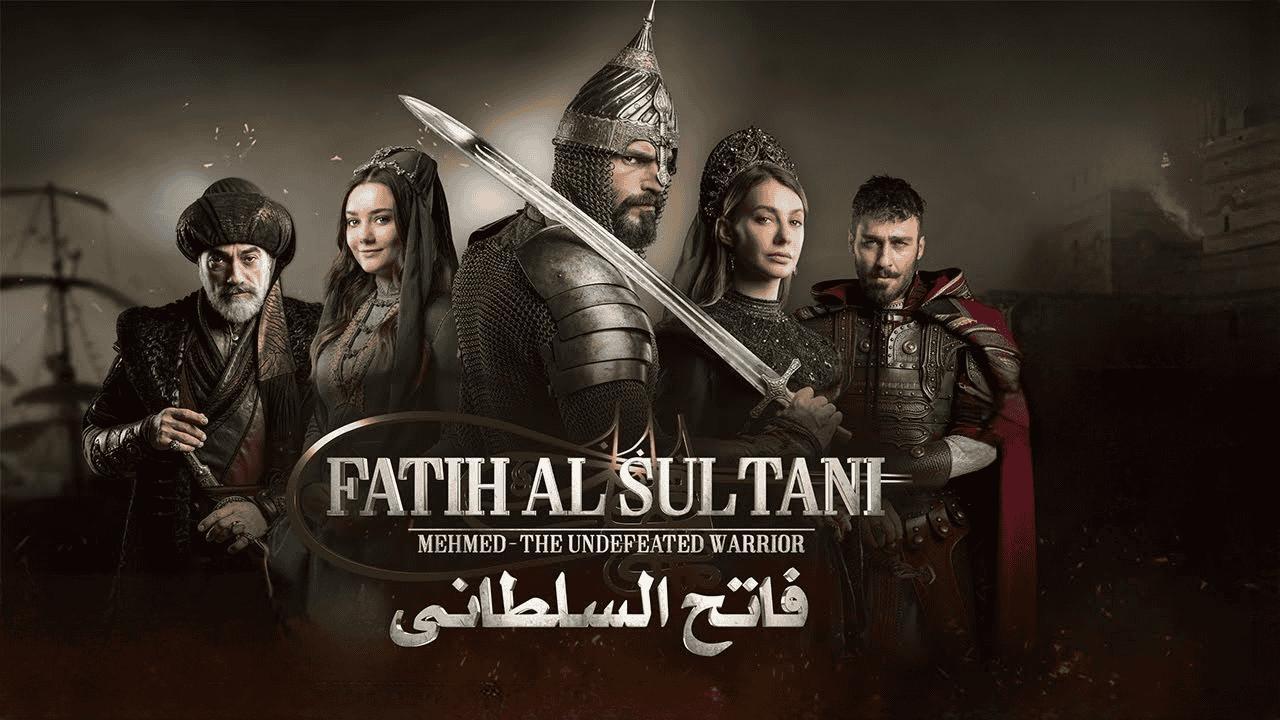 مسلسل محمد الفاتح سلطان الفتوحات الحلقة 52 مترجمة