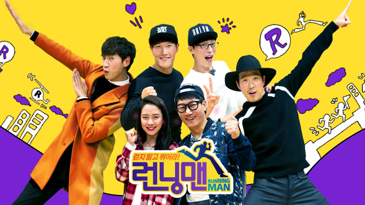 برنامج Running Man الحلقة 780 مترجمة